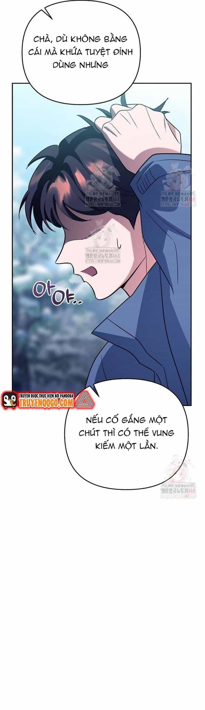 Kiếm Thánh Thiên Tài Của Học Viện - Chương 12 - ảnh 62