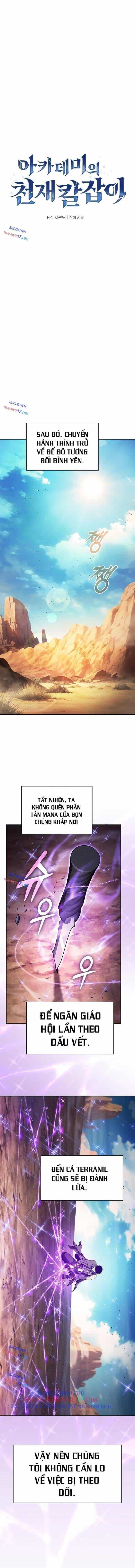 Kiếm Thánh Thiên Tài Của Học Viện - Chương 120 - ảnh 8