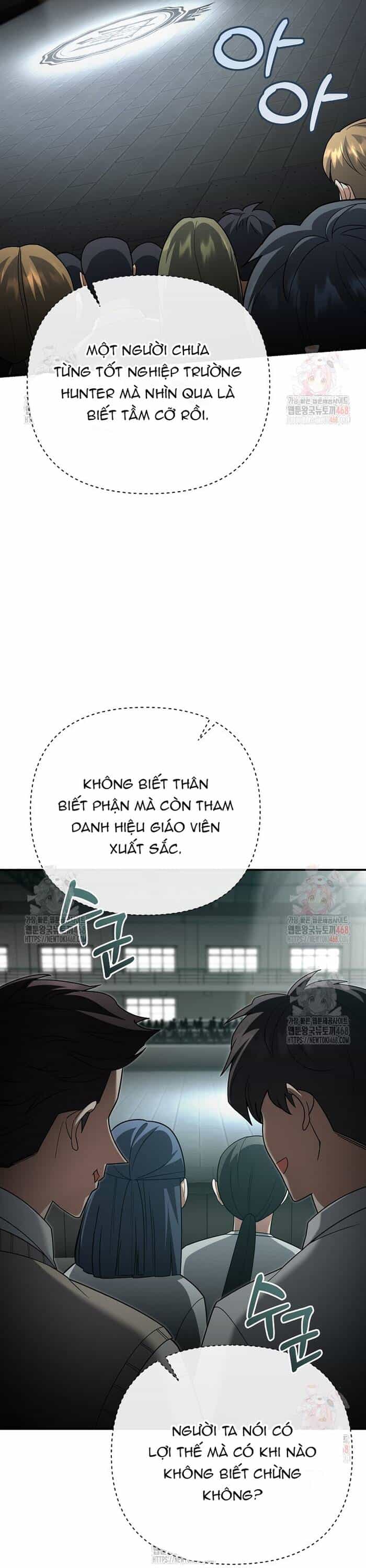 Kiếm Thánh Thiên Tài Của Học Viện - Chương 15 - ảnh 27