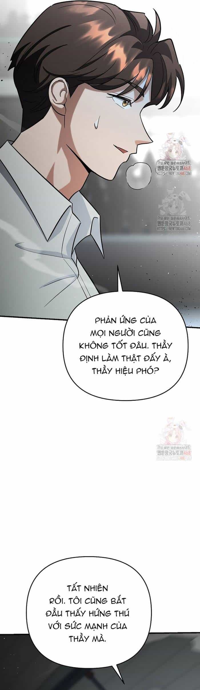 Kiếm Thánh Thiên Tài Của Học Viện - Chương 16 - ảnh 50