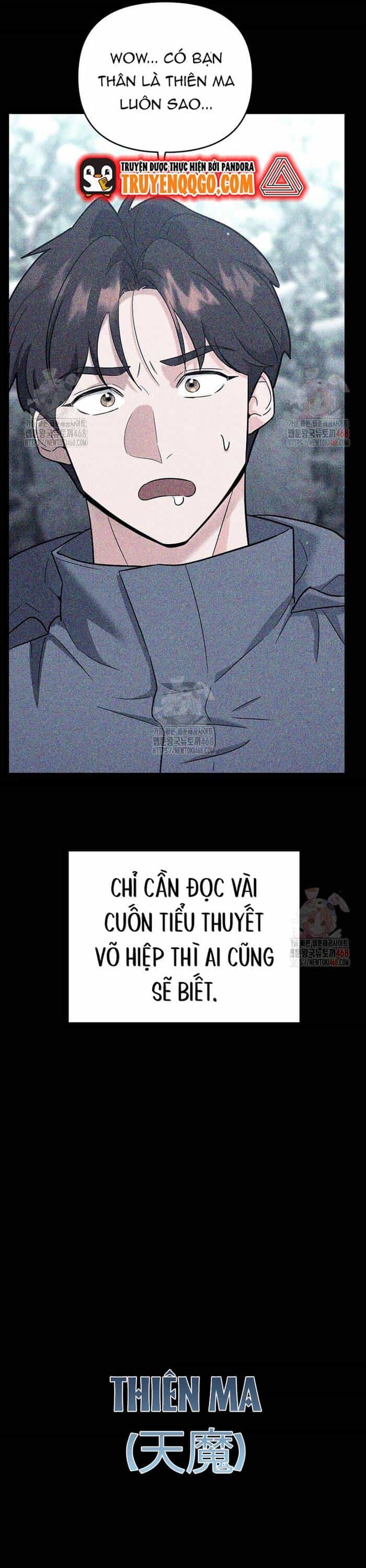 Kiếm Thánh Thiên Tài Của Học Viện - Chương 16 - ảnh 9