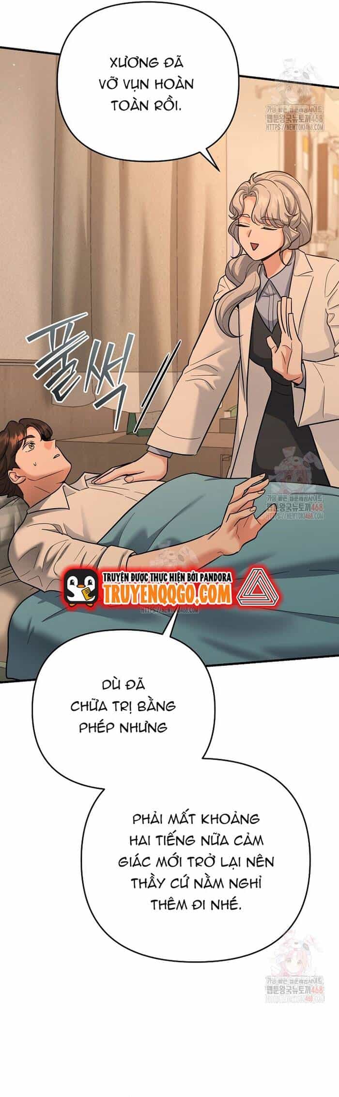 Kiếm Thánh Thiên Tài Của Học Viện - Chương 17 - ảnh 20