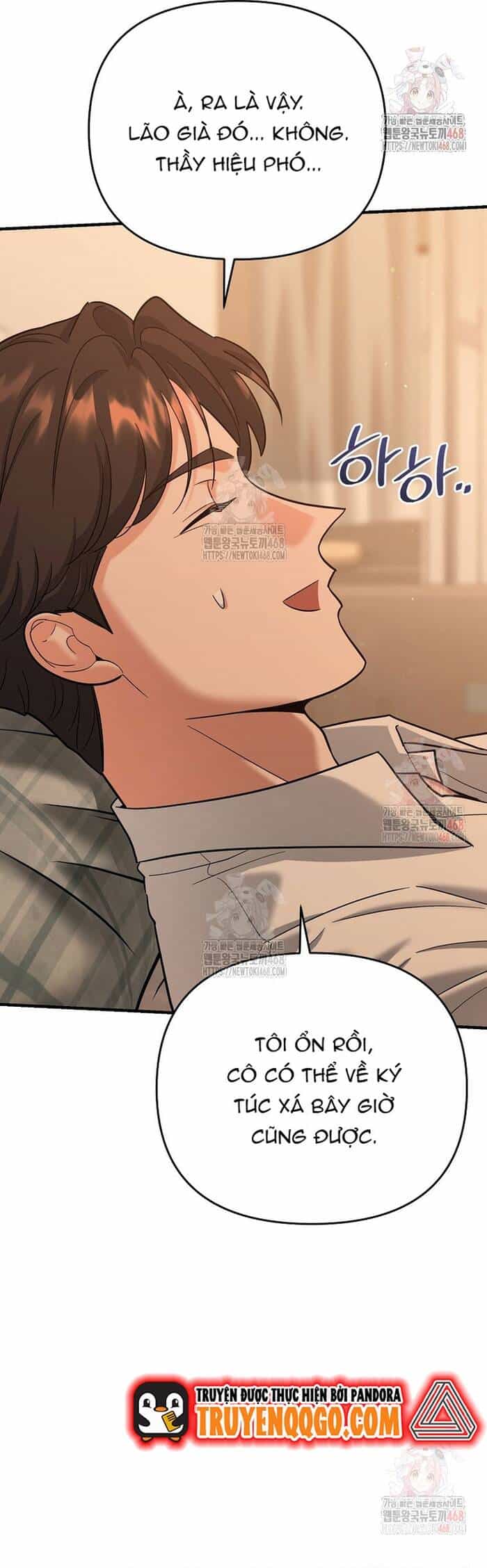 Kiếm Thánh Thiên Tài Của Học Viện - Chương 17 - ảnh 22