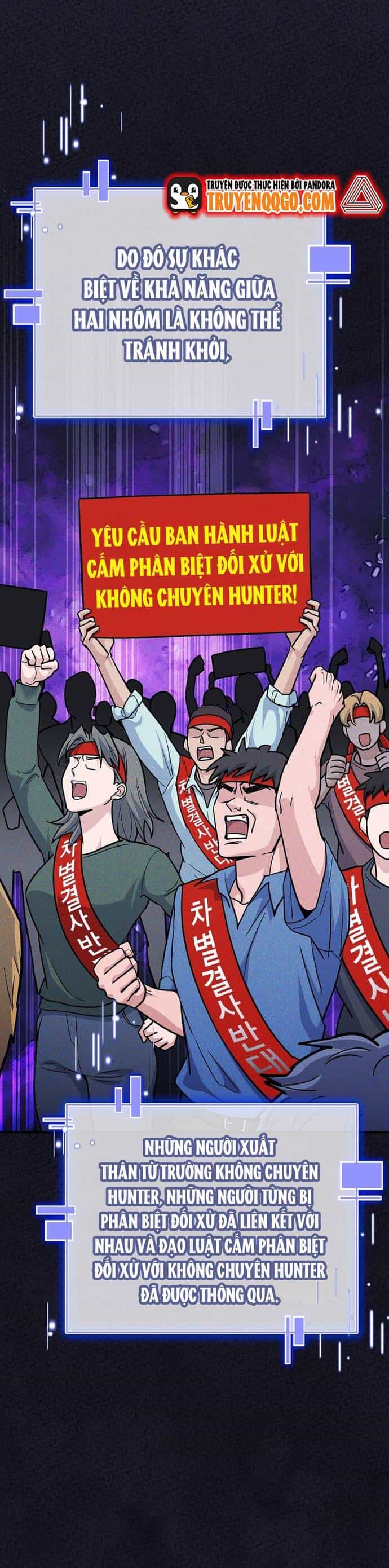 Kiếm Thánh Thiên Tài Của Học Viện - Chương 2 - ảnh 44