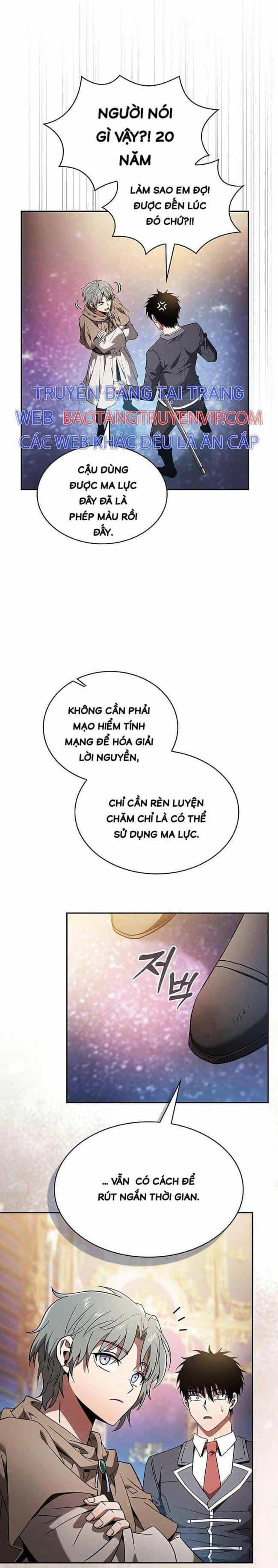 Kiếm Thánh Thiên Tài Của Học Viện - Chương 56 - ảnh 16