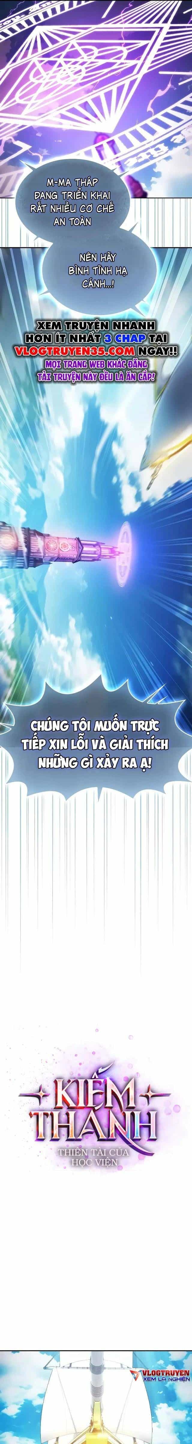 Kiếm Thánh Thiên Tài Của Học Viện - Chương 77 - ảnh 6