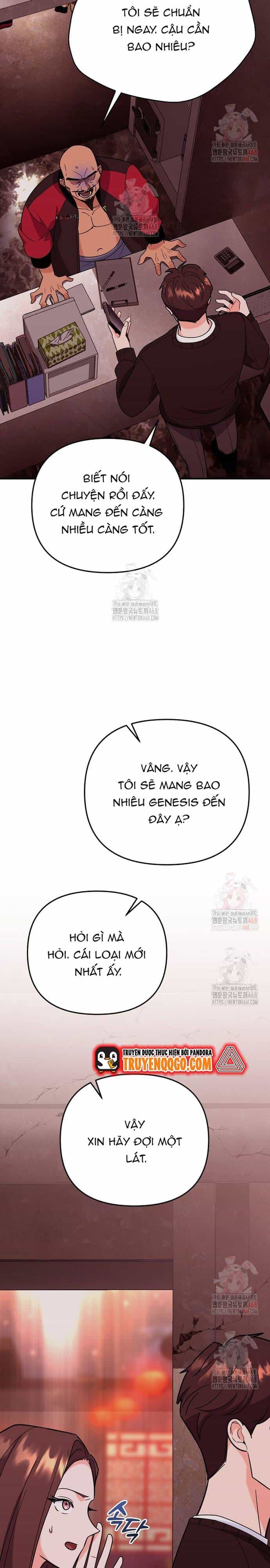 Kiếm Thánh Thiên Tài Của Học Viện - Chương 8 - ảnh 12