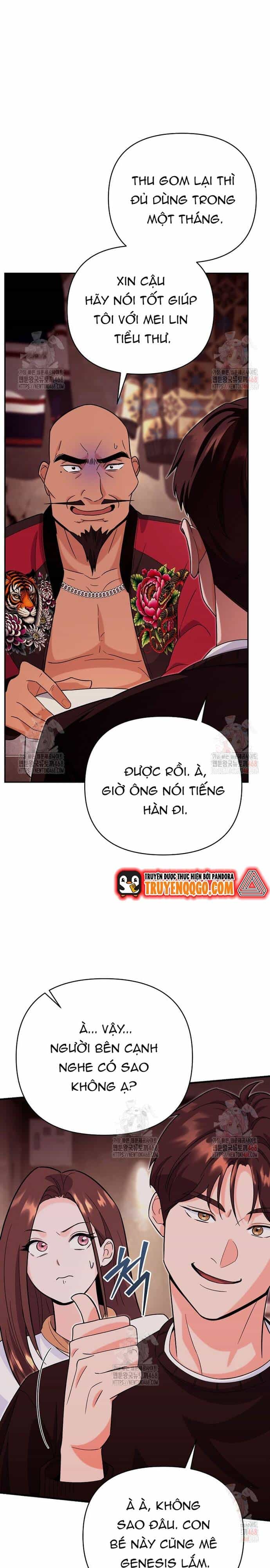 Kiếm Thánh Thiên Tài Của Học Viện - Chương 8 - ảnh 17
