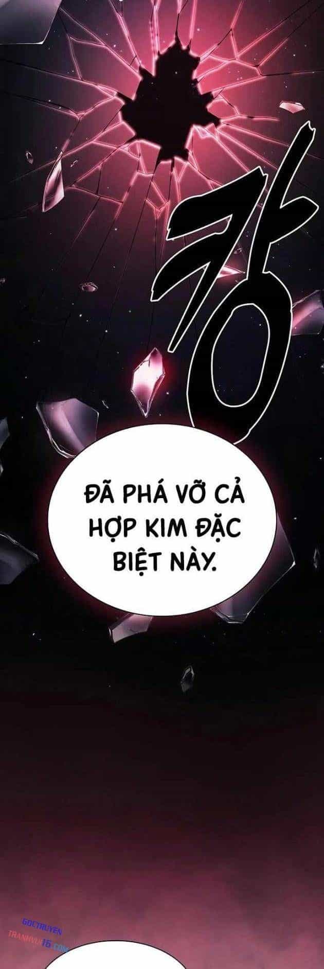 Kiếm Thánh Thiên Tài Của Học Viện - Chương 95 - ảnh 16