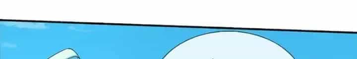 Kiếm Tiên Võ Đế: Bắt Đầu Huyền Vũ Môn Chi Biến - Chương 107 - ảnh 18
