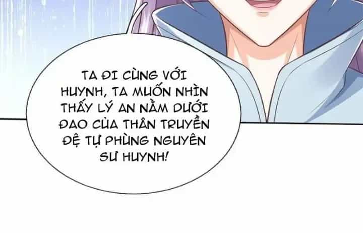 Kiếm Tiên Võ Đế: Bắt Đầu Huyền Vũ Môn Chi Biến - Chương 111 - ảnh 71