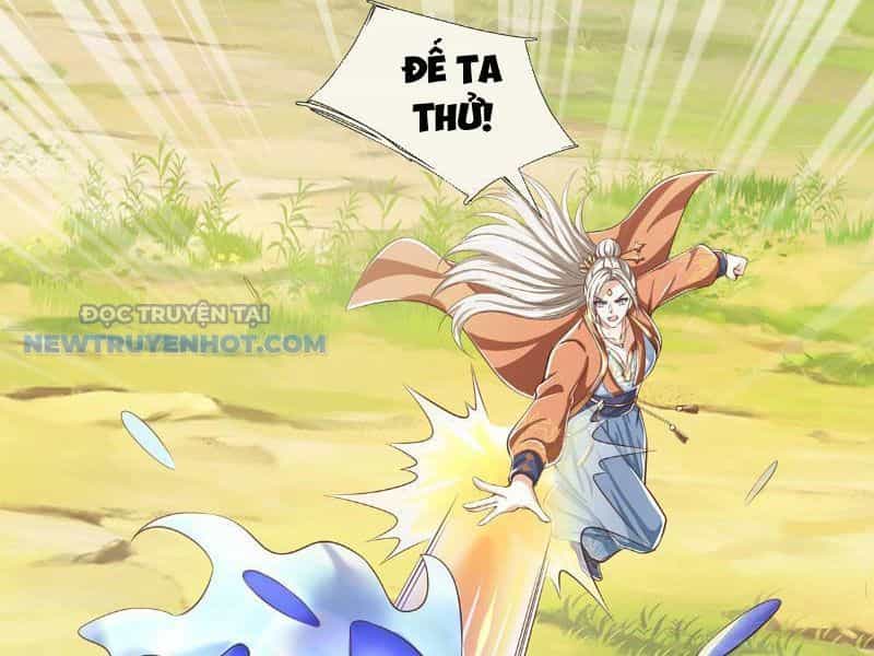Kiếm Tiên Võ Đế: Bắt Đầu Huyền Vũ Môn Chi Biến - Chương 121 - ảnh 8