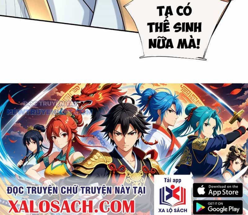 Kiếm Tiên Võ Đế: Bắt Đầu Huyền Vũ Môn Chi Biến - Chương 126 - ảnh 41