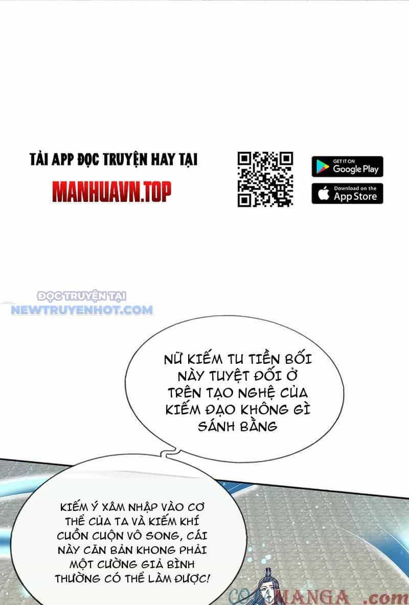 Kiếm Tiên Võ Đế: Bắt Đầu Huyền Vũ Môn Chi Biến - Chương 145 - ảnh 14