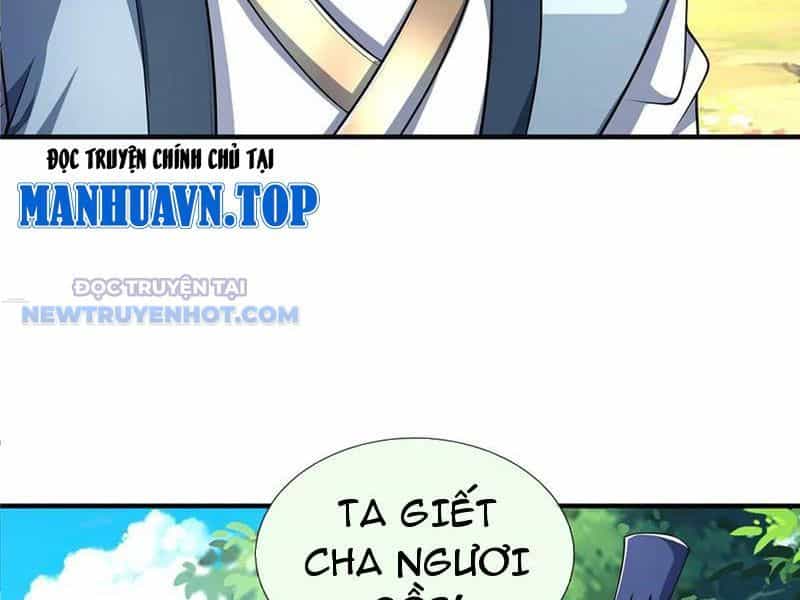 Kiếm Tiên Võ Đế: Bắt Đầu Huyền Vũ Môn Chi Biến - Chương 146 - ảnh 26