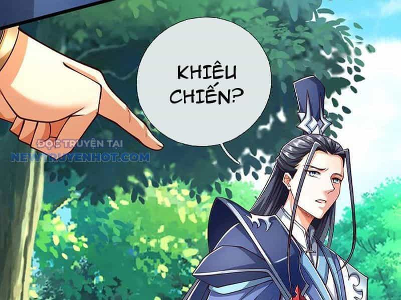 Kiếm Tiên Võ Đế: Bắt Đầu Huyền Vũ Môn Chi Biến - Chương 148 - ảnh 26
