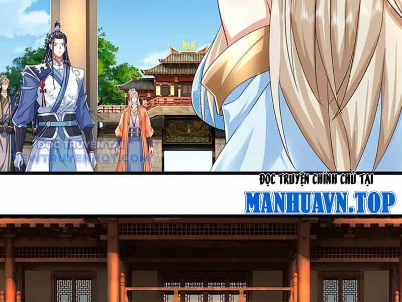 Kiếm Tiên Võ Đế: Bắt Đầu Huyền Vũ Môn Chi Biến - Chương 149 - ảnh 24