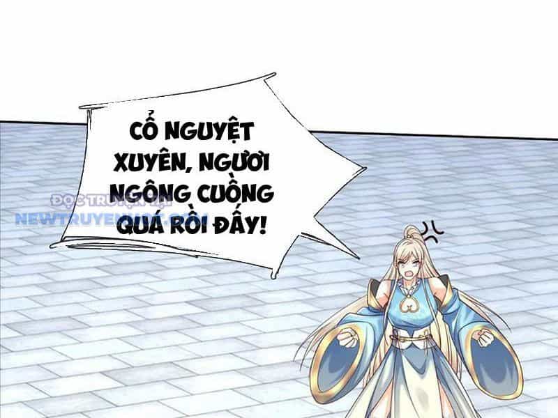 Kiếm Tiên Võ Đế: Bắt Đầu Huyền Vũ Môn Chi Biến - Chương 151 - ảnh 30