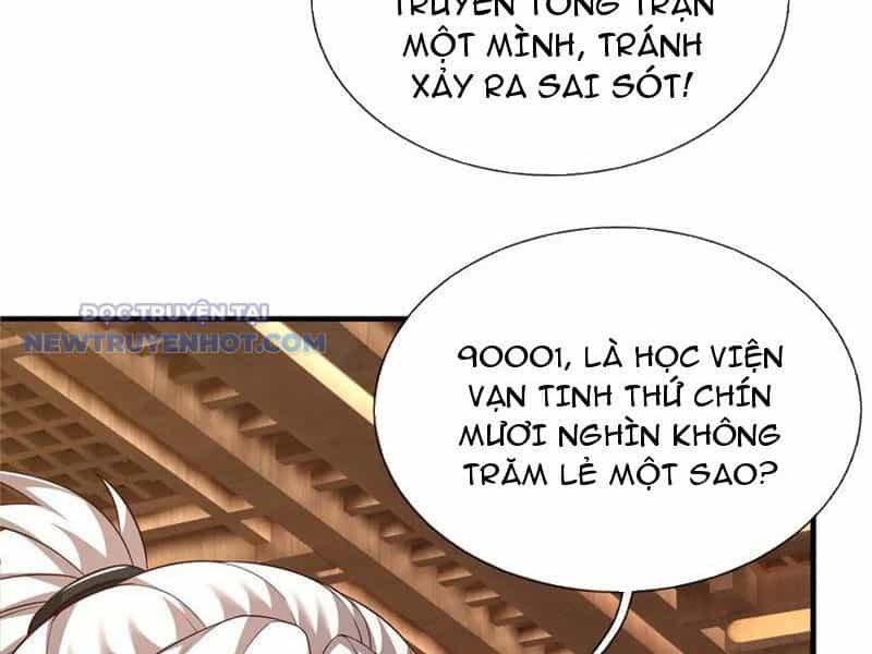 Kiếm Tiên Võ Đế: Bắt Đầu Huyền Vũ Môn Chi Biến - Chương 152 - ảnh 16