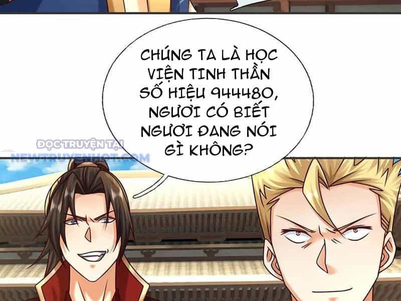 Kiếm Tiên Võ Đế: Bắt Đầu Huyền Vũ Môn Chi Biến - Chương 152 - ảnh 67