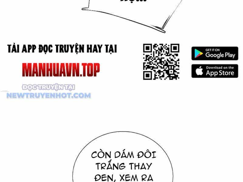 Kiếm Tiên Võ Đế: Bắt Đầu Huyền Vũ Môn Chi Biến - Chương 154 - ảnh 85