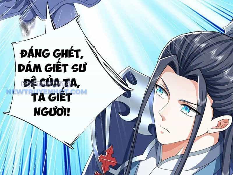 Kiếm Tiên Võ Đế: Bắt Đầu Huyền Vũ Môn Chi Biến - Chương 164 - ảnh 46
