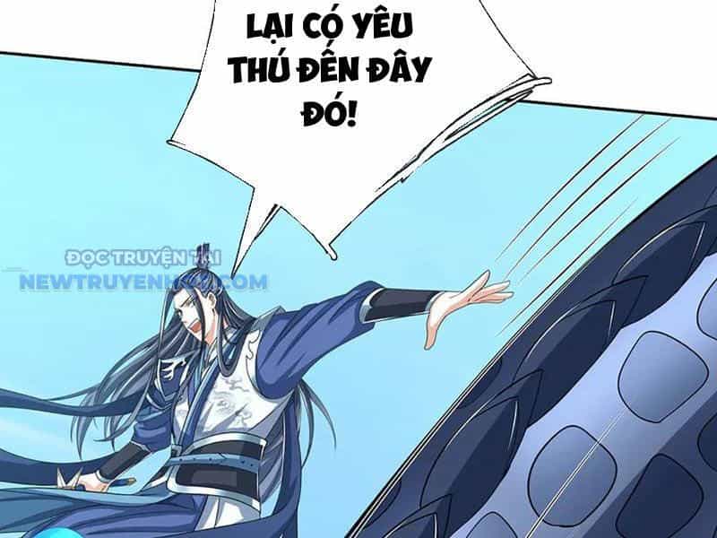 Kiếm Tiên Võ Đế: Bắt Đầu Huyền Vũ Môn Chi Biến - Chương 169 - ảnh 53