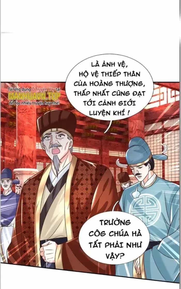 Kiếm Tiên Võ Đế: Bắt Đầu Huyền Vũ Môn Chi Biến - Chương 17 - ảnh 18