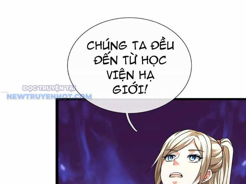 Kiếm Tiên Võ Đế: Bắt Đầu Huyền Vũ Môn Chi Biến - Chương 172 - ảnh 29