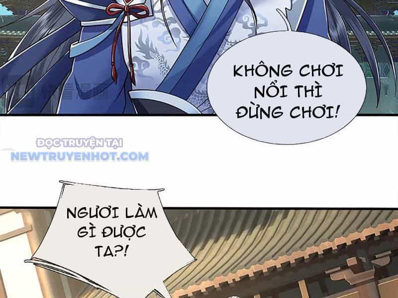 Kiếm Tiên Võ Đế: Bắt Đầu Huyền Vũ Môn Chi Biến - Chương 176 - ảnh 21