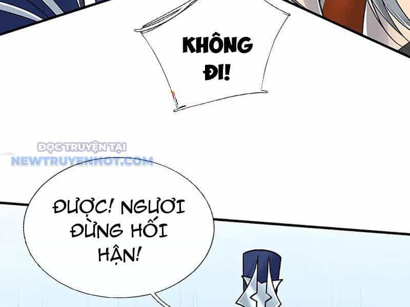 Kiếm Tiên Võ Đế: Bắt Đầu Huyền Vũ Môn Chi Biến - Chương 176 - ảnh 28