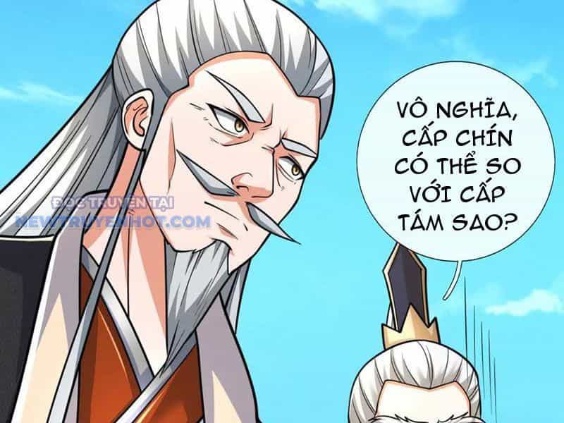 Kiếm Tiên Võ Đế: Bắt Đầu Huyền Vũ Môn Chi Biến - Chương 177 - ảnh 12