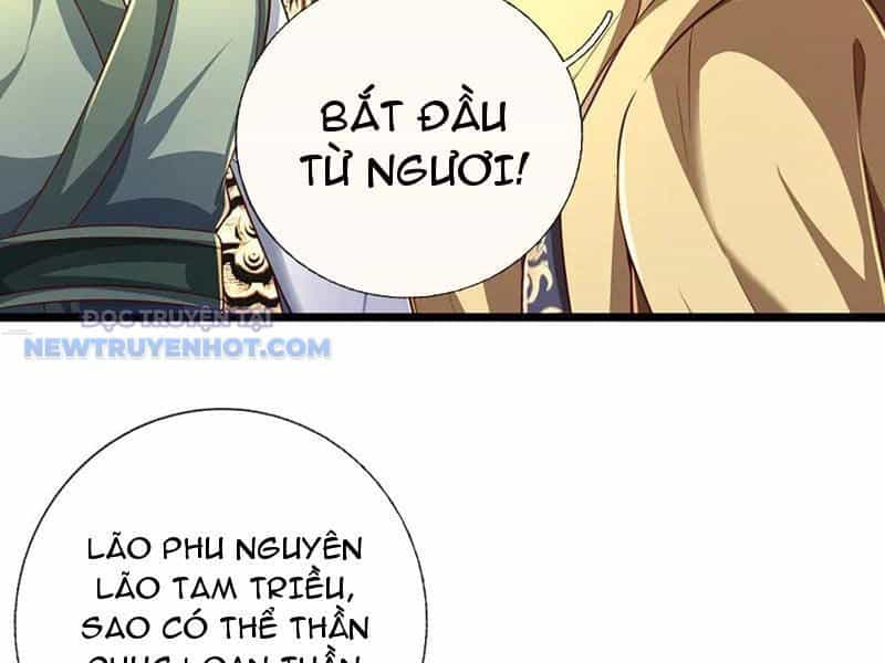 Kiếm Tiên Võ Đế: Bắt Đầu Huyền Vũ Môn Chi Biến - Chương 178 - ảnh 74