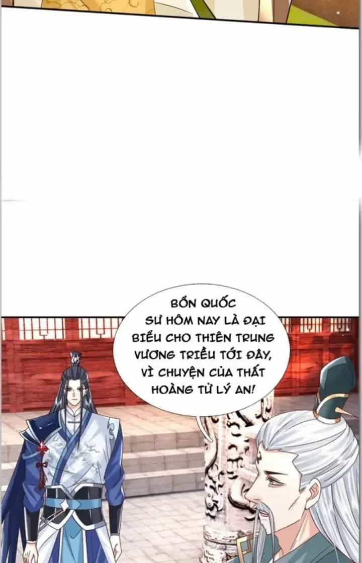 Kiếm Tiên Võ Đế: Bắt Đầu Huyền Vũ Môn Chi Biến - Chương 18 - ảnh 11
