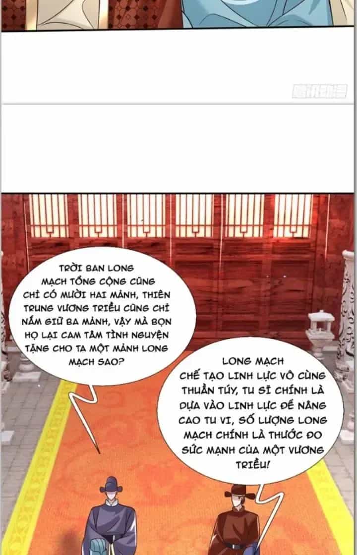 Kiếm Tiên Võ Đế: Bắt Đầu Huyền Vũ Môn Chi Biến - Chương 18 - ảnh 22