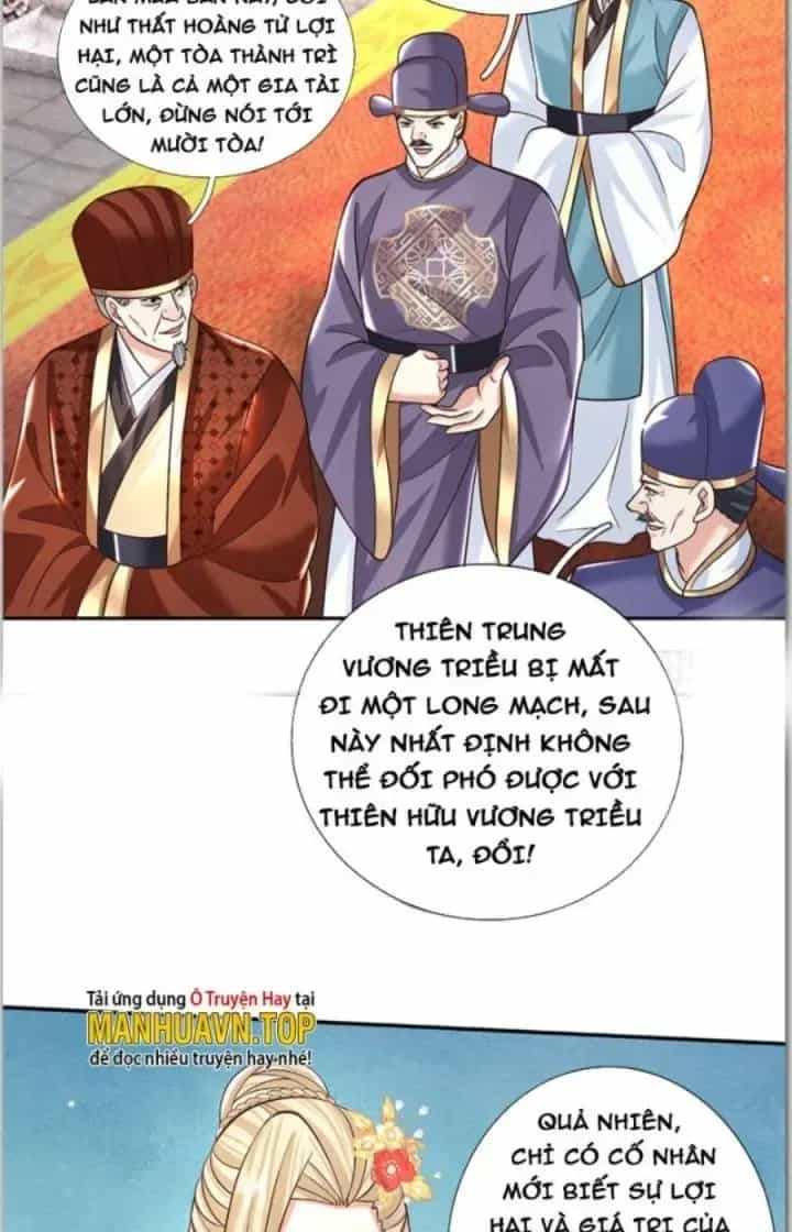 Kiếm Tiên Võ Đế: Bắt Đầu Huyền Vũ Môn Chi Biến - Chương 18 - ảnh 32