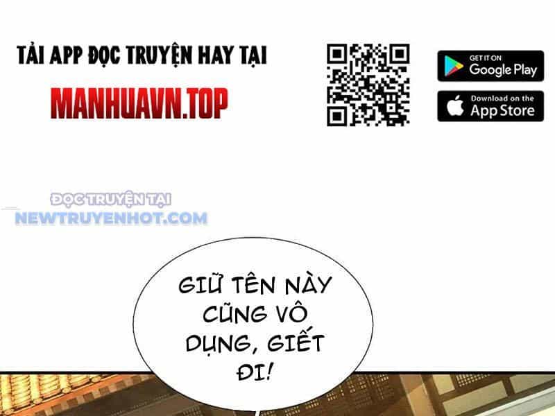Kiếm Tiên Võ Đế: Bắt Đầu Huyền Vũ Môn Chi Biến - Chương 184 - ảnh 66