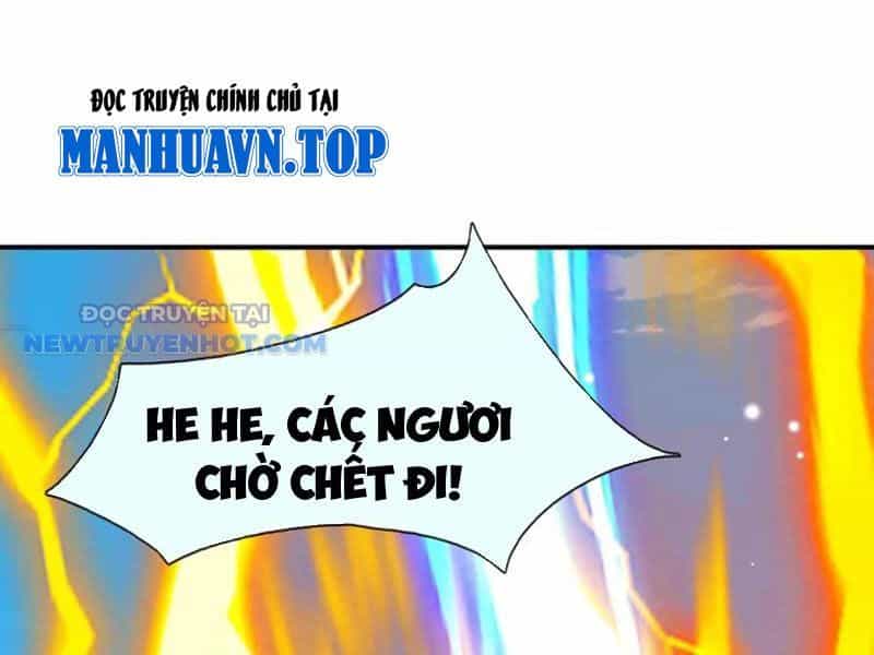 Kiếm Tiên Võ Đế: Bắt Đầu Huyền Vũ Môn Chi Biến - Chương 185 - ảnh 29