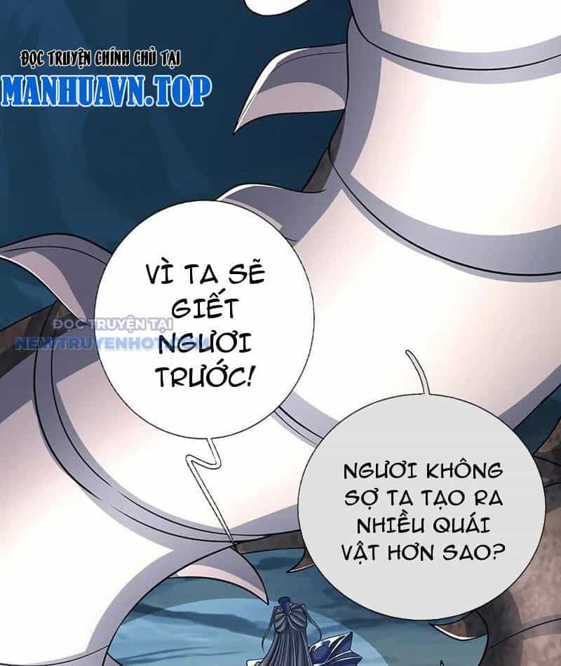 Kiếm Tiên Võ Đế: Bắt Đầu Huyền Vũ Môn Chi Biến - Chương 189 - ảnh 5