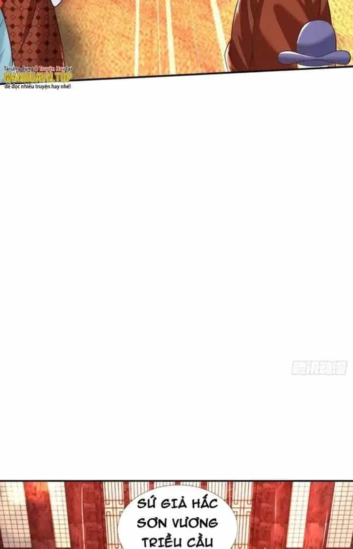 Kiếm Tiên Võ Đế: Bắt Đầu Huyền Vũ Môn Chi Biến - Chương 19 - ảnh 8