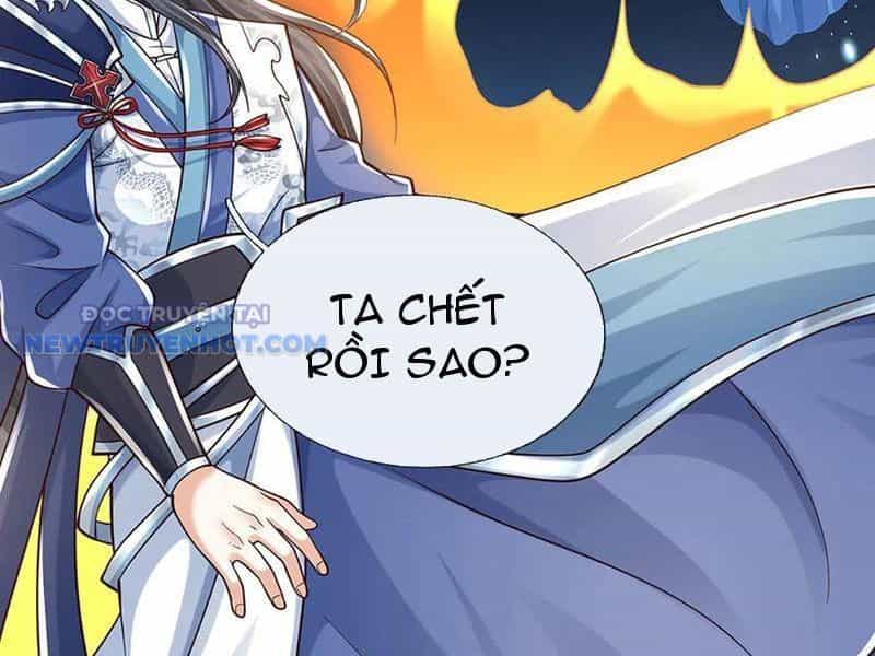 Kiếm Tiên Võ Đế: Bắt Đầu Huyền Vũ Môn Chi Biến - Chương 191 - ảnh 34