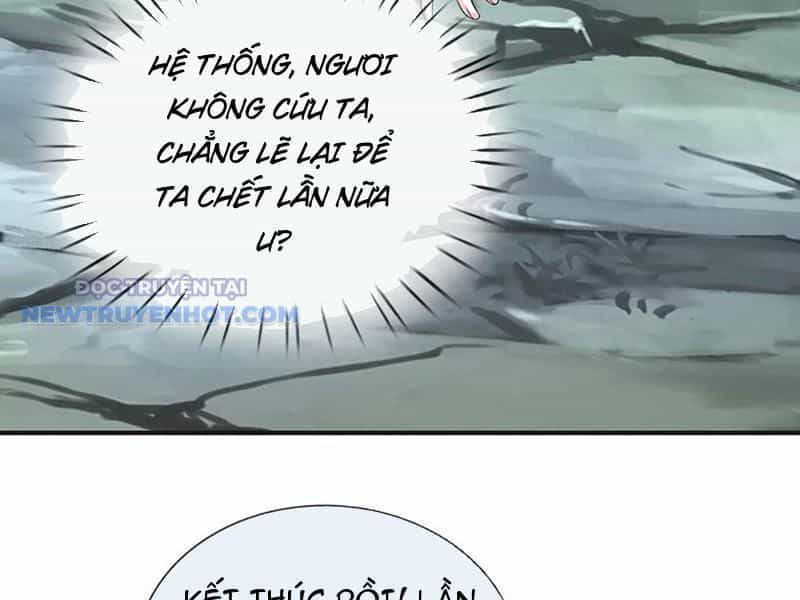 Kiếm Tiên Võ Đế: Bắt Đầu Huyền Vũ Môn Chi Biến - Chương 192 - ảnh 24