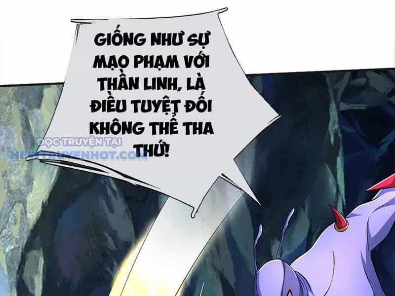Kiếm Tiên Võ Đế: Bắt Đầu Huyền Vũ Môn Chi Biến - Chương 192 - ảnh 72