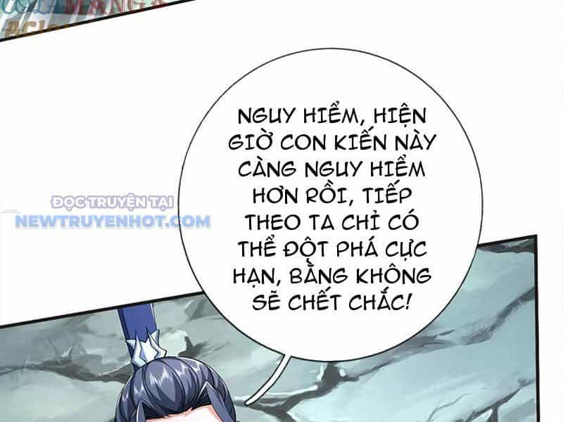 Kiếm Tiên Võ Đế: Bắt Đầu Huyền Vũ Môn Chi Biến - Chương 192 - ảnh 86