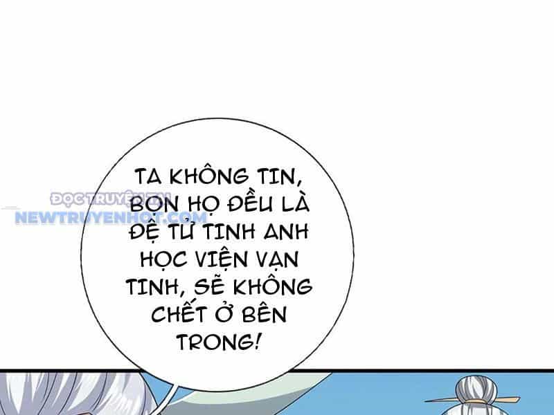 Kiếm Tiên Võ Đế: Bắt Đầu Huyền Vũ Môn Chi Biến - Chương 194 - ảnh 71