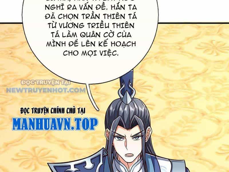 Kiếm Tiên Võ Đế: Bắt Đầu Huyền Vũ Môn Chi Biến - Chương 196 - ảnh 58