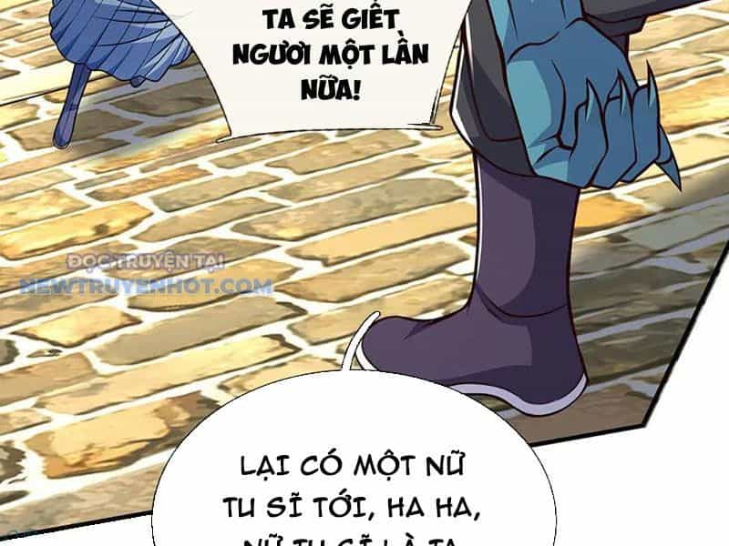 Kiếm Tiên Võ Đế: Bắt Đầu Huyền Vũ Môn Chi Biến - Chương 197 - ảnh 12