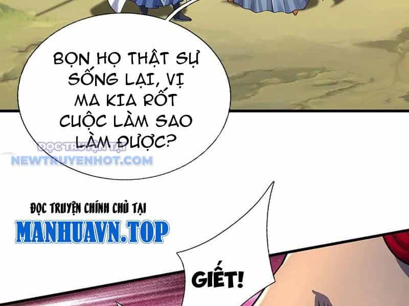 Kiếm Tiên Võ Đế: Bắt Đầu Huyền Vũ Môn Chi Biến - Chương 197 - ảnh 52