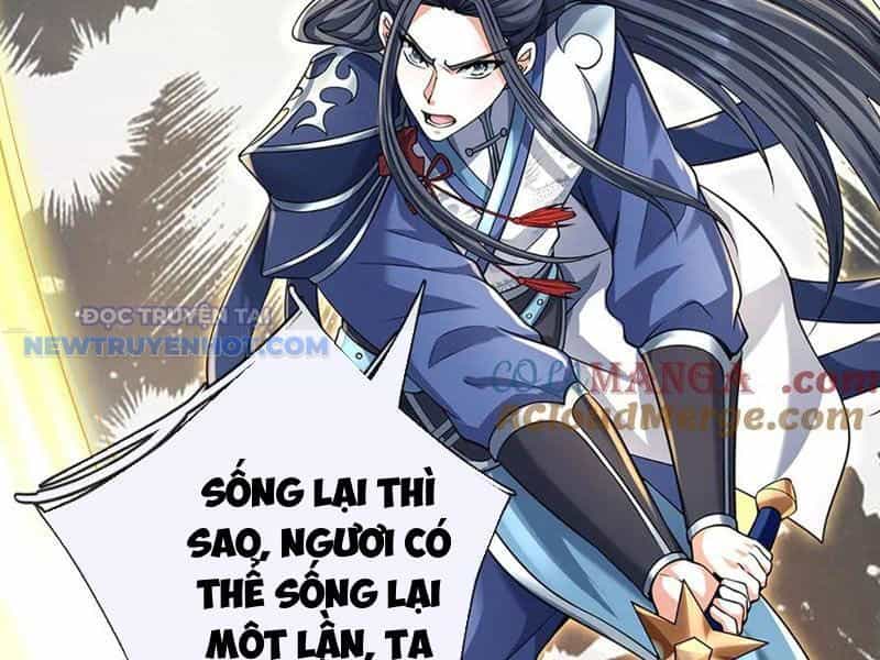 Kiếm Tiên Võ Đế: Bắt Đầu Huyền Vũ Môn Chi Biến - Chương 197 - ảnh 56