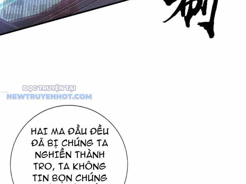 Kiếm Tiên Võ Đế: Bắt Đầu Huyền Vũ Môn Chi Biến - Chương 198 - ảnh 39
